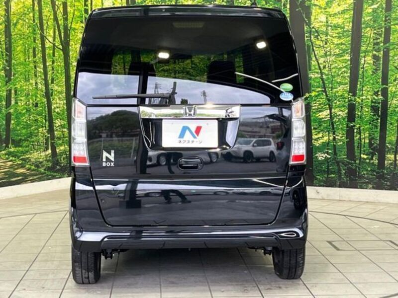 N BOX