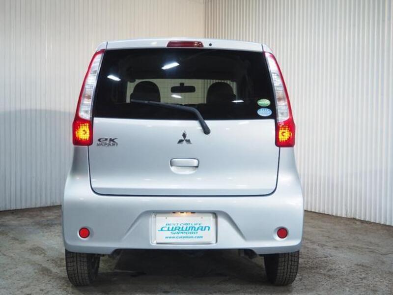 EK WAGON