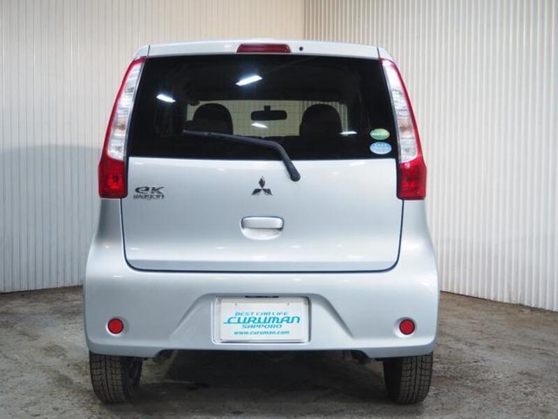 EK WAGON