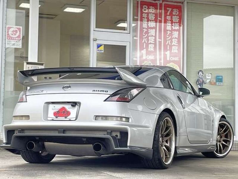 FAIRLADY Z