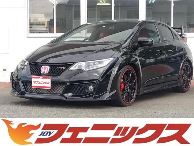 CIVIC