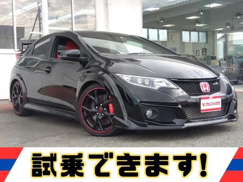 CIVIC