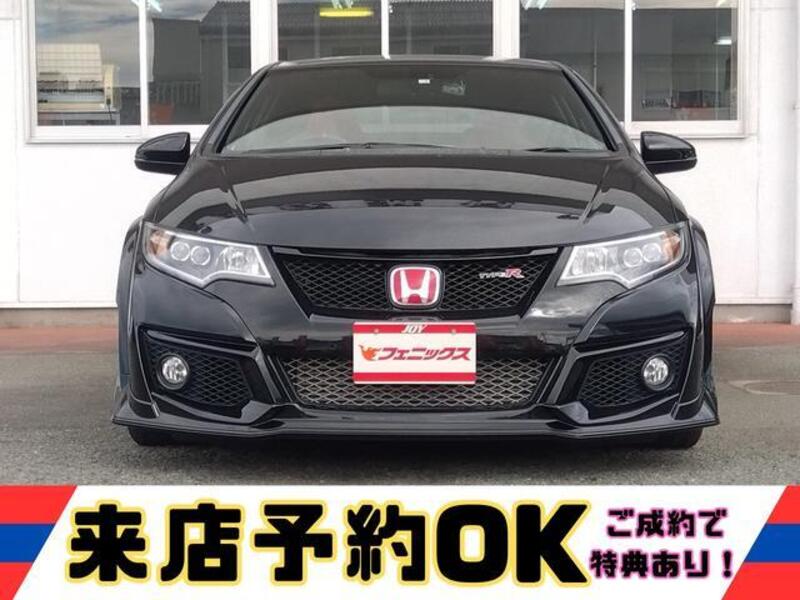 CIVIC