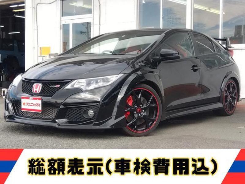 CIVIC