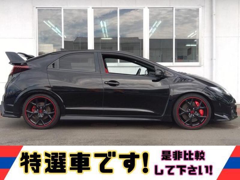 CIVIC