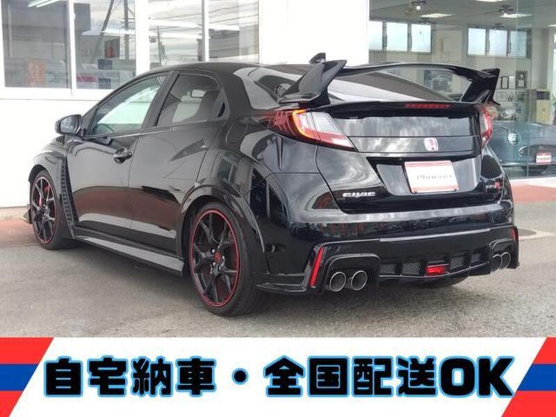 CIVIC