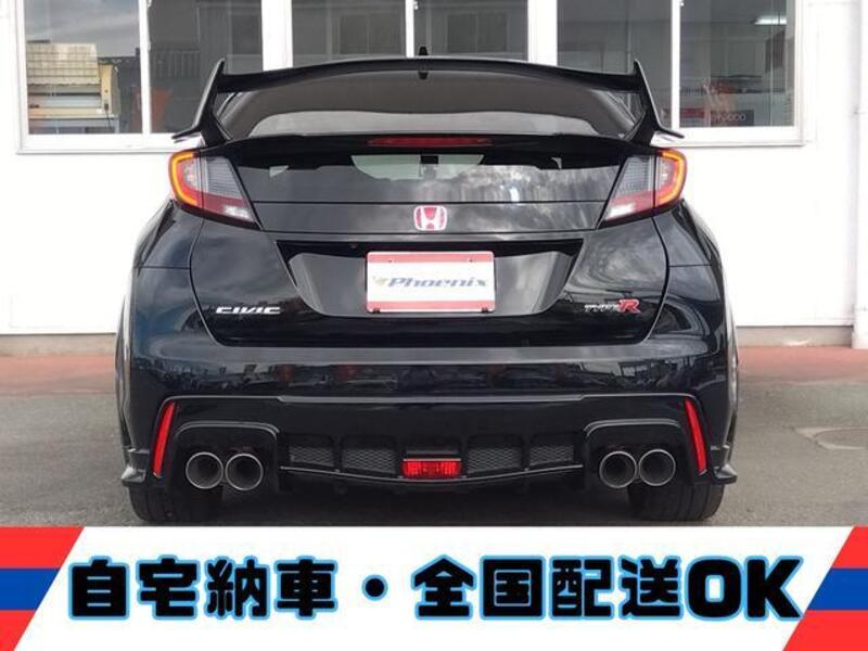 CIVIC