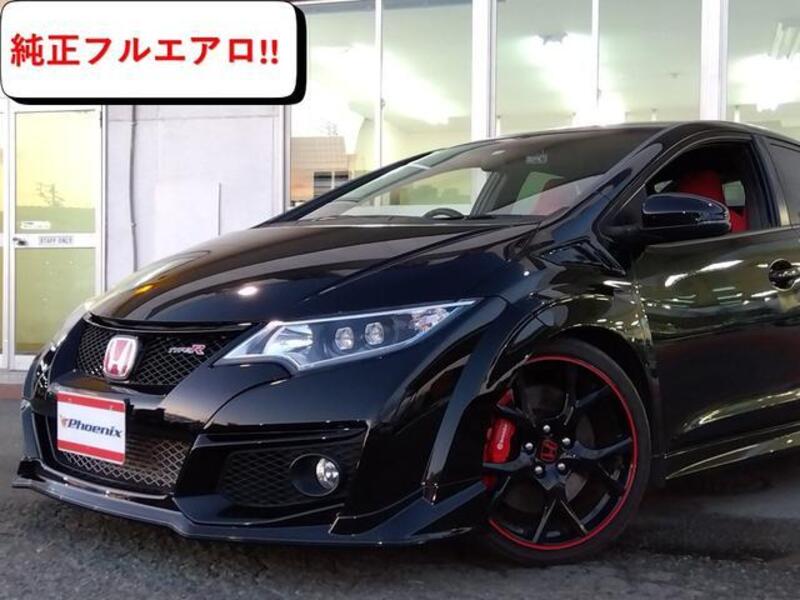CIVIC