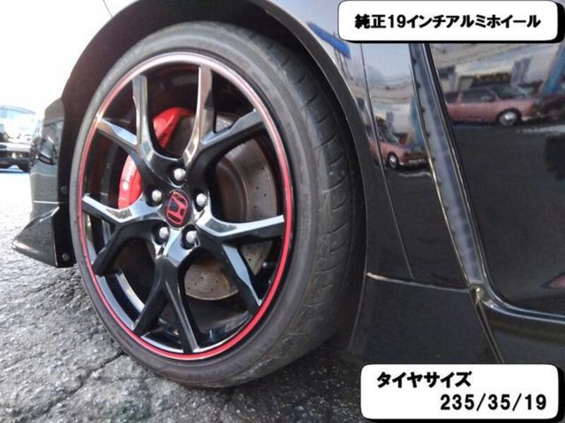 CIVIC