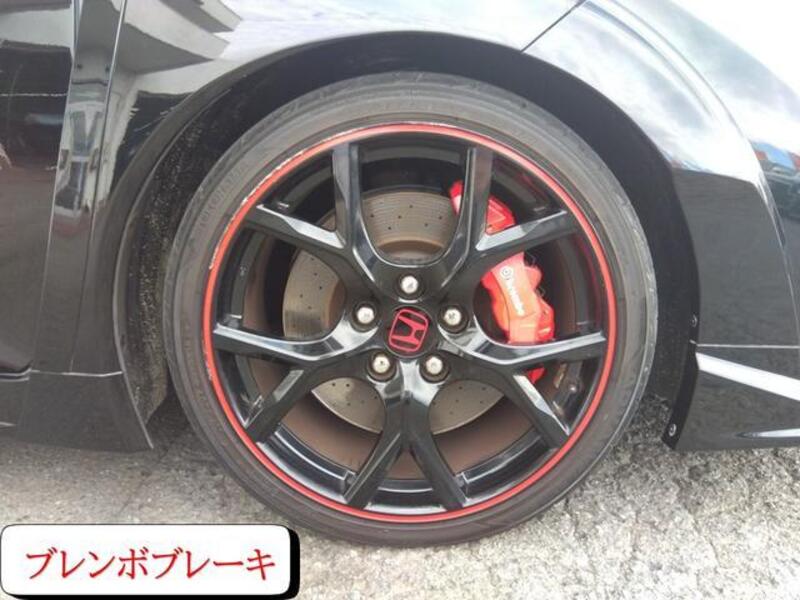CIVIC