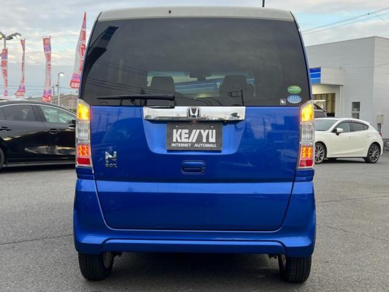 N BOX