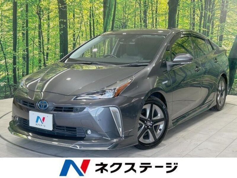 PRIUS-0