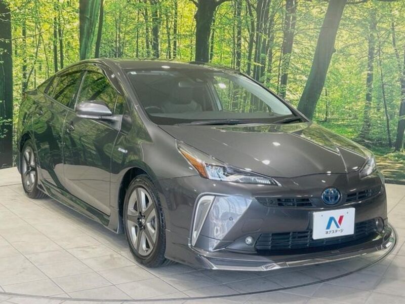 PRIUS