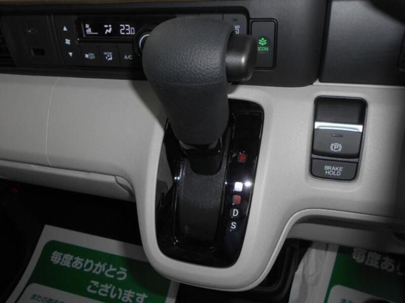 N BOX