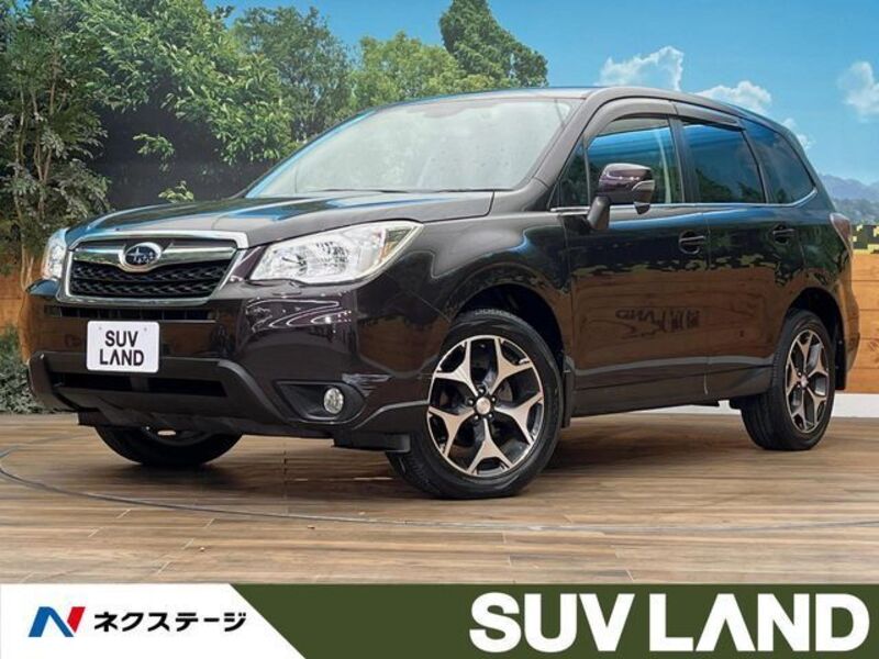FORESTER-0