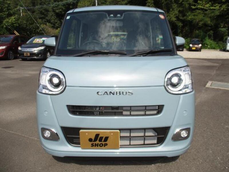 MOVE CANBUS