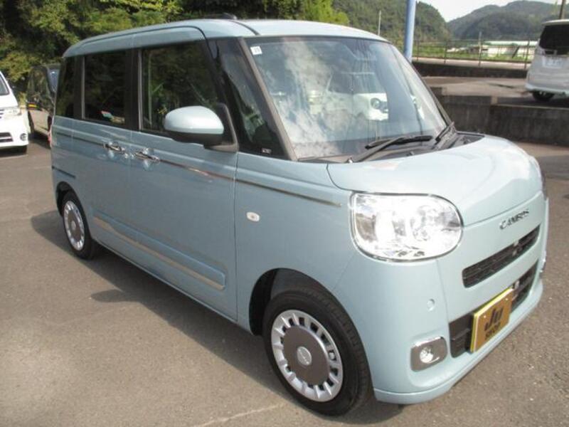 MOVE CANBUS