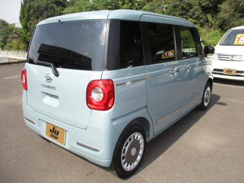 MOVE CANBUS