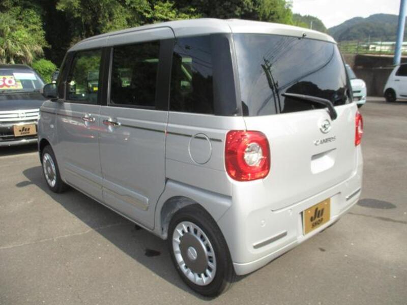 MOVE CANBUS