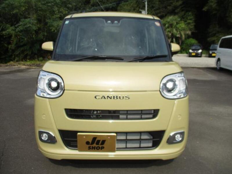 MOVE CANBUS