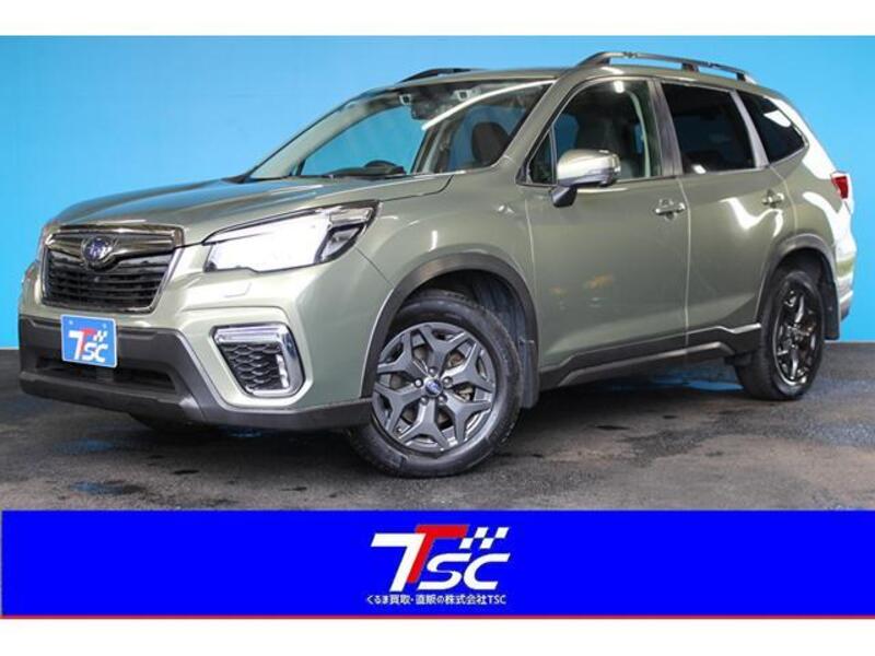 FORESTER-0