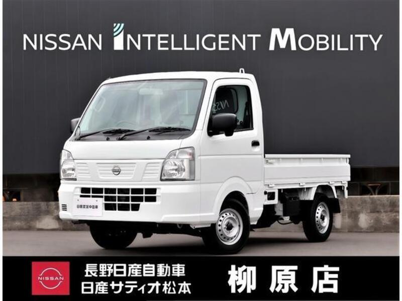 NISSAN CLIPPER TRUCK