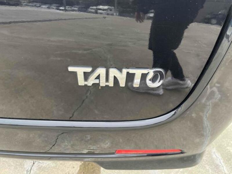 TANTO