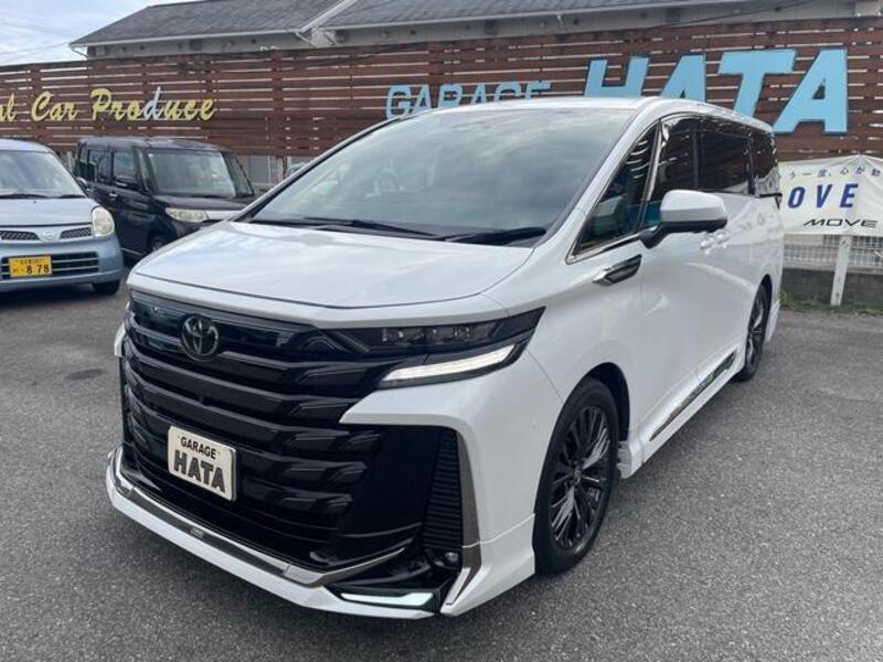 VELLFIRE