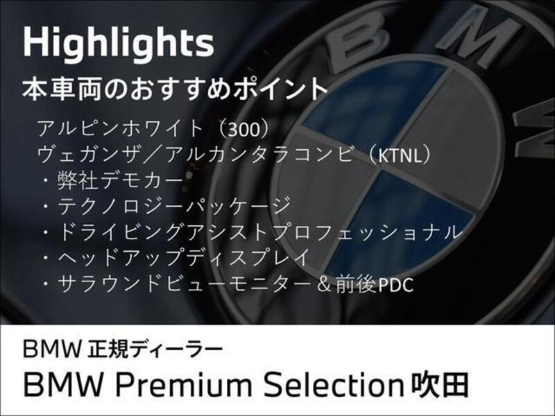 1 SERIES