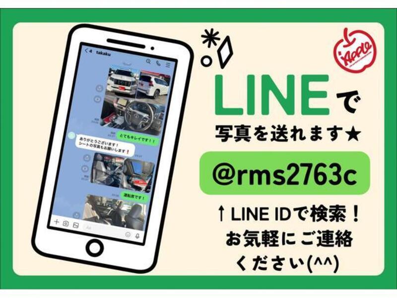 ZR-V