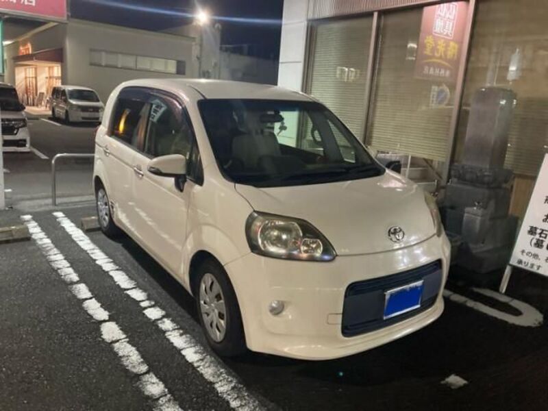 PORTE-0