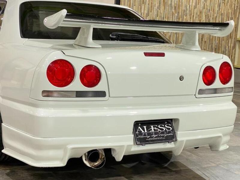 SKYLINE