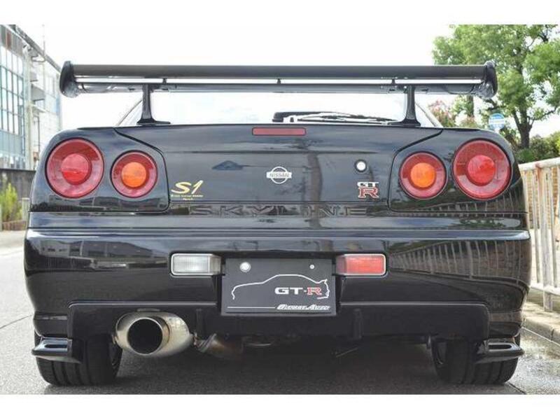 SKYLINE