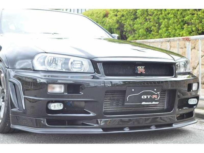 SKYLINE