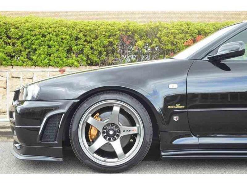 SKYLINE