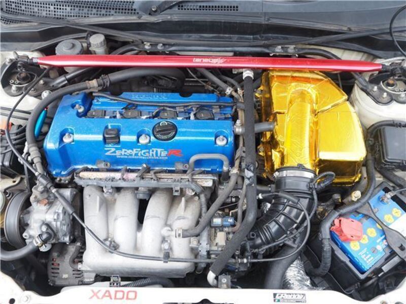 INTEGRA