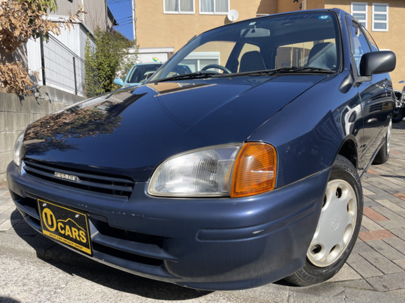 Toyota starlet ep91. Тойота Старлет 1997.