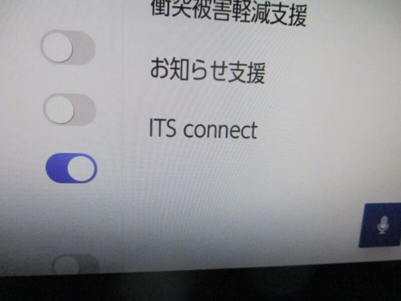 LS