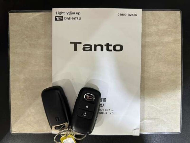 TANTO