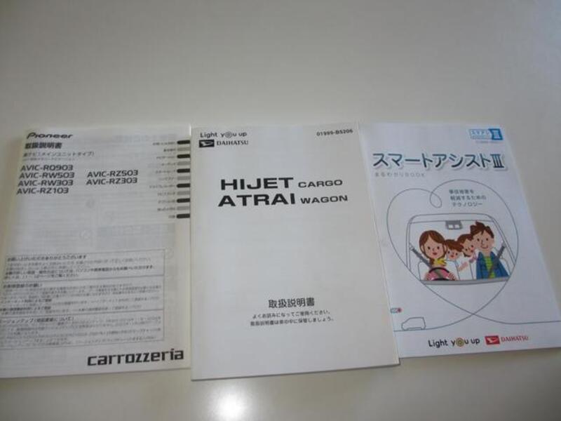 HIJET CARGO