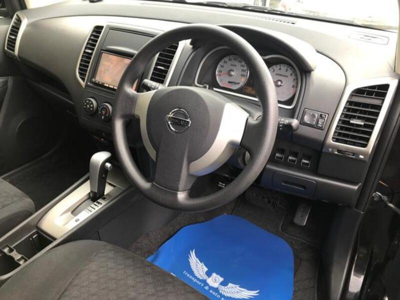 WINGROAD