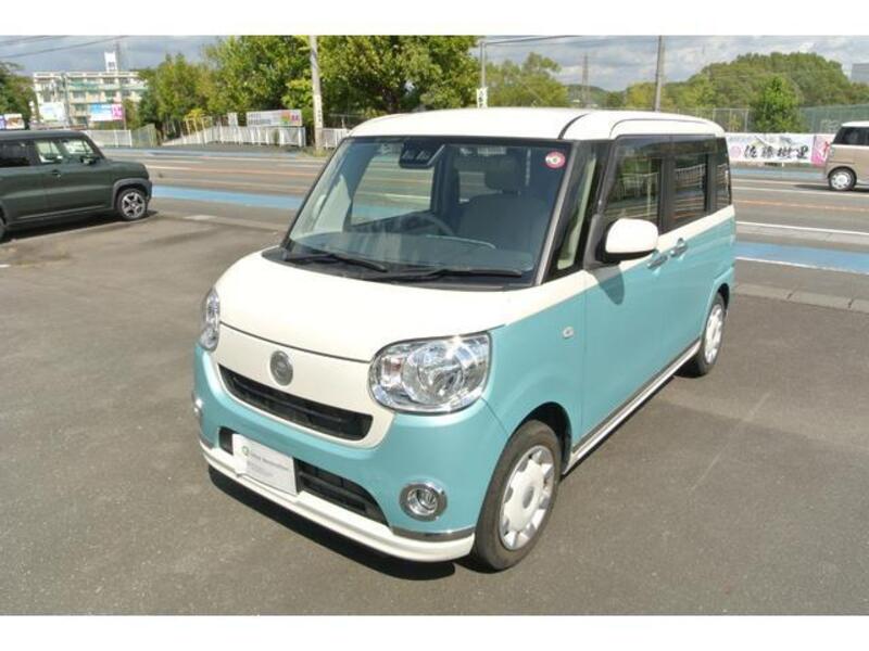 MOVE CANBUS