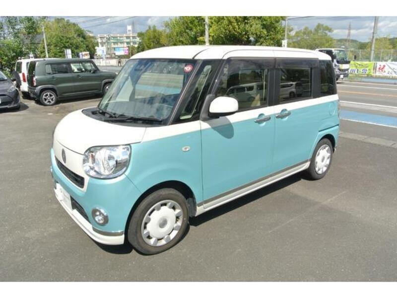 MOVE CANBUS