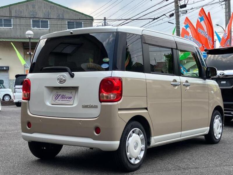 MOVE CANBUS