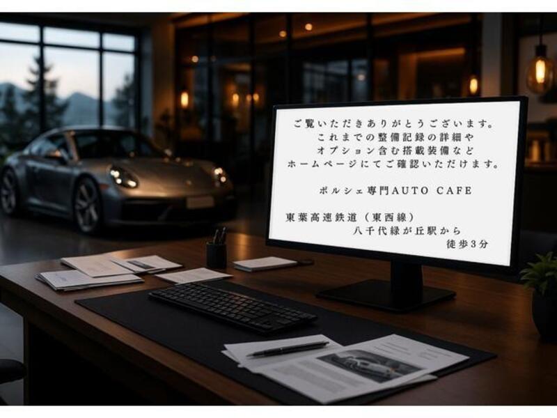 BOXSTER