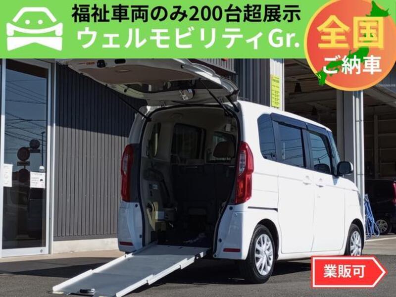 HONDA N BOX