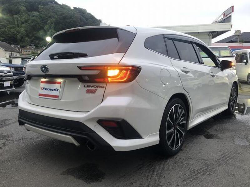 LEVORG