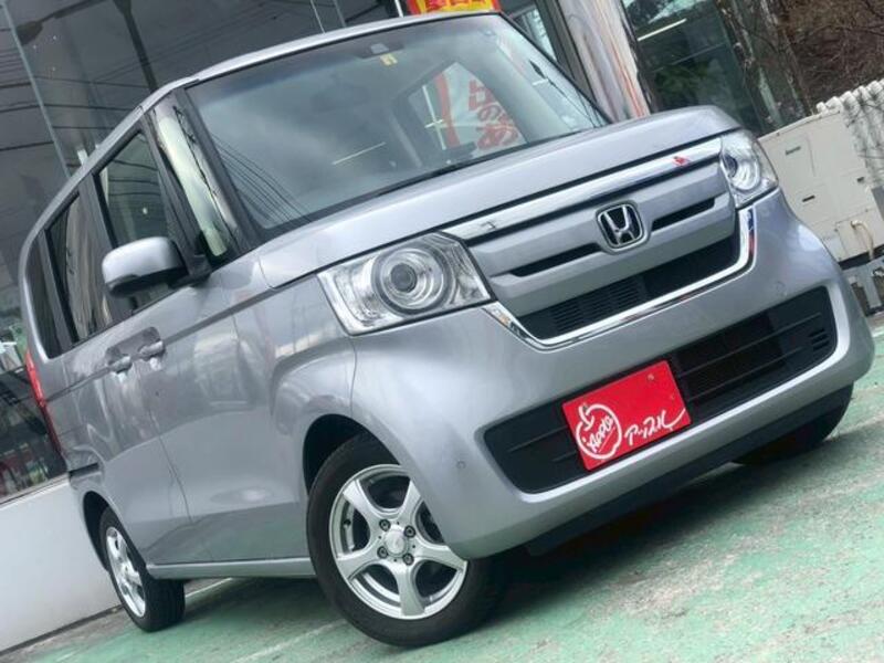 N BOX