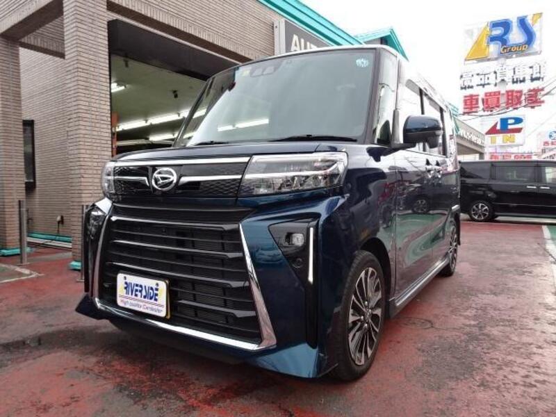 TANTO-0