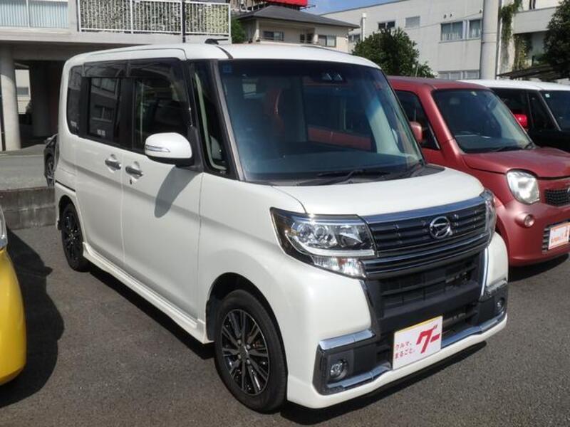 TANTO